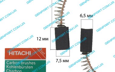 Графитовая щетка HITACHI (DH 24) 6,5х7,5х12