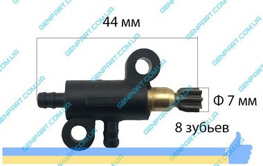 Масляний насос до ланцюгових електропил  44mm