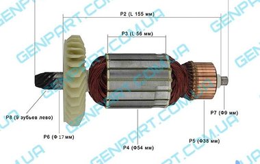 Якірь до ланцюговой пилки  Sadko ECS-2400.