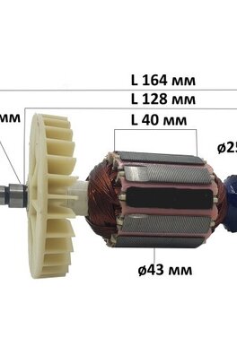 Якірь до ланцюговой пили Cturm 9924 S 2400