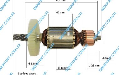 Якірь до ланцюговой пилки  GRUNHELM GES 17-35B