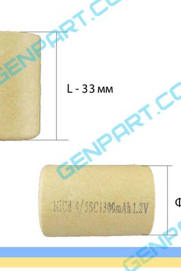 Элемент (банка) аккумулятора шуруповерта 1.2V Ni-Cd 1300 mAh (22*32) малая