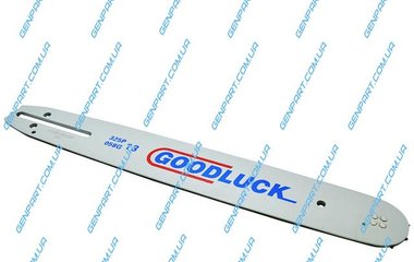 Шина для бензопили GOODLUCK 45 см. 72 звена