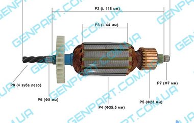 Якорь на дрель CRAFT CPD-13/870