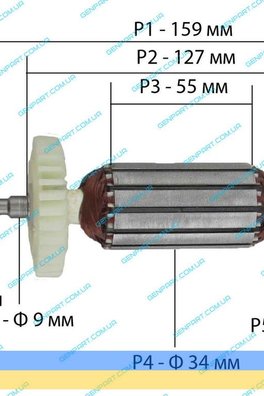 Якорь на болгарку  CRAFT  CAG 125/1300