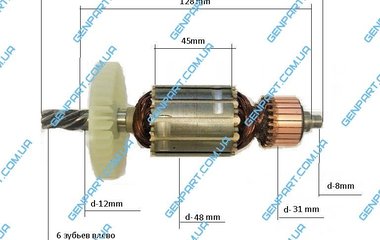 Якірь до ланцюговой пилки Procraft K 2350