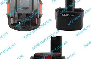 Аккумулятор для шуруповерта Bosch (14.4В) 14.4v 1.5 Ah (Ач)