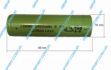 Элемент (Банка) аккумулятора шуруповерта li-ion 3.7 v 1500 mAh