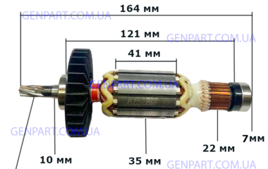 Якорь на перфоратор  MAKITA HR 2470 Оригинал