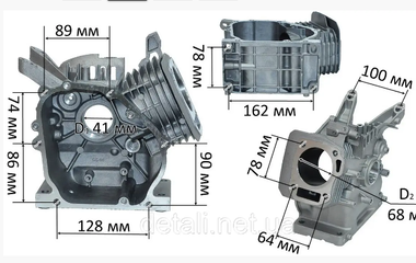 Блок двигателя генератора 168F (6.5Hp) d68 (7 ребер)