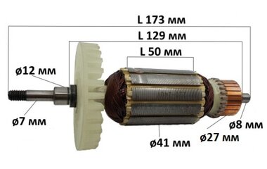 Якорь на болгарку   МШУ-180/1870
