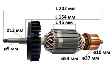 Якорь на болгарку MAKITA GA 9020