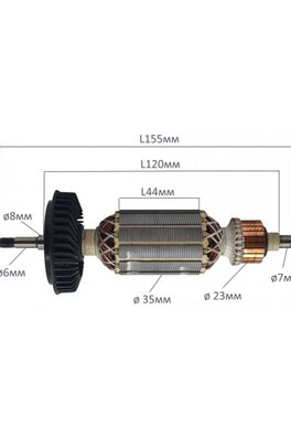 Якорь на болгарку Бош (Bosch) 6-100