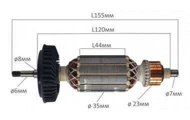 Якорь на болгарку Бош (Bosch) 6-100