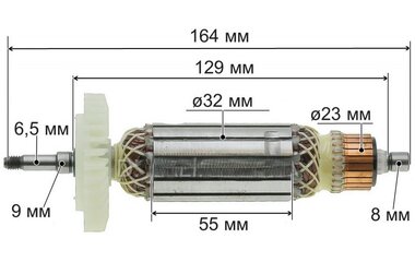 Якір болгарки УШМ Dnipro-M GS-100