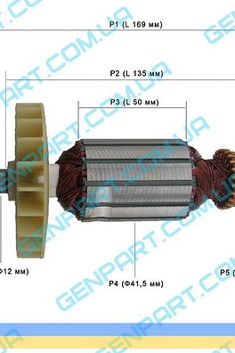 Якорь на перфоратор ЭЛПРОМ ЭПЭ-1700