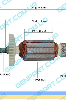 ЯКОРЬ ДЛЯ ДРЕЛИ CRAFT-TEC CX ID220