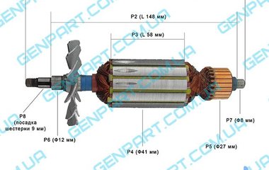 Якорь на болгарку РИТМ МШУ-180/1500