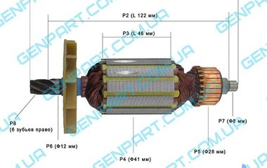 Якорь на перфоратор STERN RH-26B