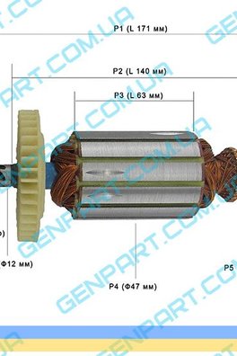 Якорь на перфоратор Einhell BRH 1100