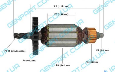 Якорь на перфоратор ИЖМАШ UP-1700