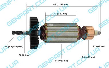 Якорь на перфоратор VORSKLA  ПМЗ 920-26