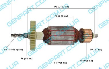Якорь на  дрель  Арсенал ДУ-13/800