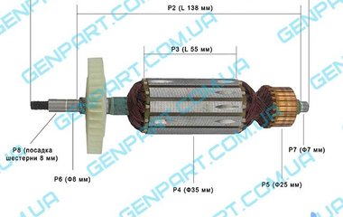 Якорь на болгарку  ИНТЕРСКОЛ УШМ 125/1100Э