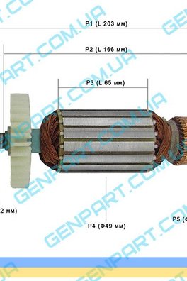 ЯКОРЬ НА БОЛГАРКУ ИЖМАШ ПРОФИ МШУ 180/200