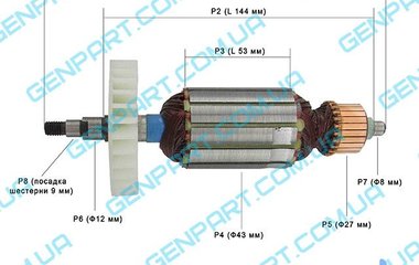 Якорь на болгарку ЮГРА ЭНЕРГОМАШ  ЮШМ 150/1800