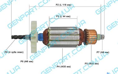 Якорь на  дрель  Интерскол ДУ- 650