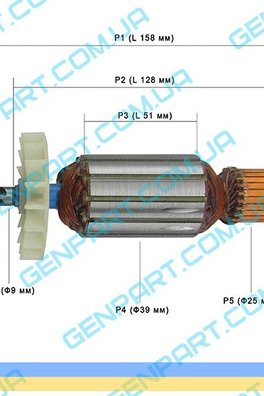 Якорь на дрель Интерскол ДУ-16/1000ЭР