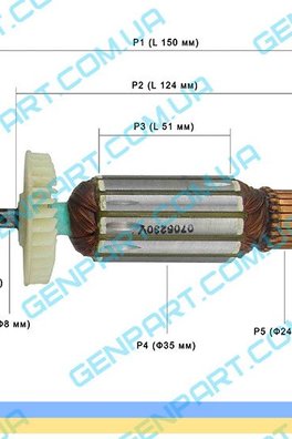 Якорь на лобзик Интерскол МП 100 /700Э