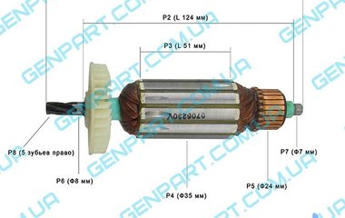 Якорь на лобзик Интерскол МП 100 /700Э