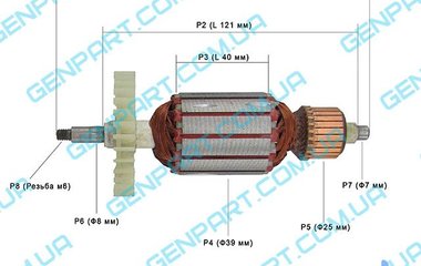 Якорь на рубанок Интерскол Р 82/710
