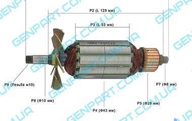 Якорь на рубанок Интерскол Р-110