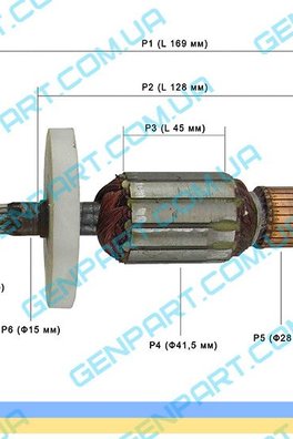 Якорь для отбойного молотка STERN 38N