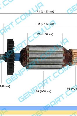 Якорь на болгарку  CRAFT-TEC PXAG-125H