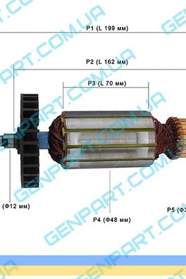 Якорь на  болгарку  VORSKLA  ПМЗ 230 B