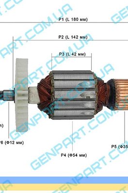 Якірь до ланцюговой пилки   Wintech  WCS  2000