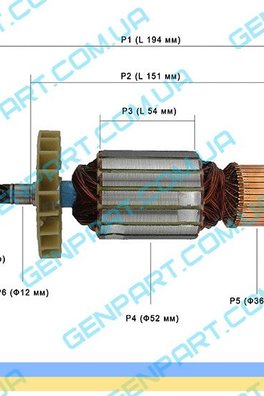 Якорь на дисковую пилу Ритм ПД-210-2200