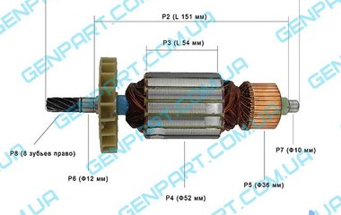 Якорь для дисковой пилы ЮГРА  ЭНЕРГОМАШ  ЮЦП 2500