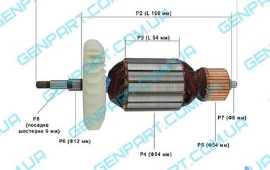 ЯКОРЬ НА БОЛГАРКУ ODWERK BWS 230/2350