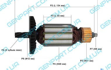 Якірь до ланцюговой пилки Тайга ПЦ 2400