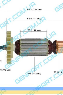 Якорь на лобзик Фиолент ПМ 5-720Э