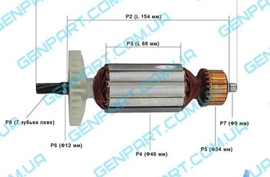 Якорь (ротор) на дисковую пилу Фиолент ПД3-70