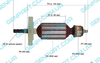 Якорь на перфоратор Фиолент П2-850 РЭ