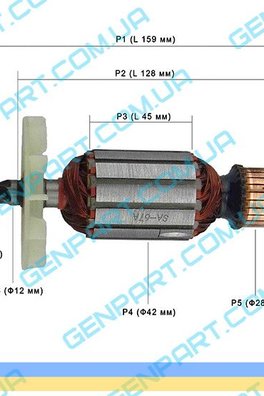 Якорь (ротор) на перфоратор  CRAFT CBH 1150