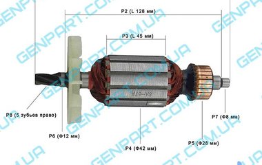 Якорь (ротор) на перфоратор  CRAFT CBH 1150