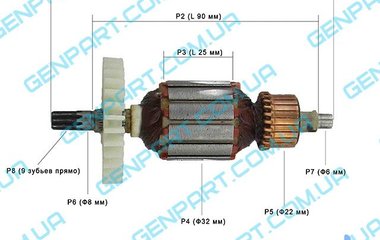 ЯКОРЬ НА СЕТЕВОЙ ШУРУПОВЕРТ ПРОТОН ДЭ-420